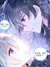 小马拉大车免费观看完整版